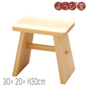 qo IC֎q  30x20xH30cm / ؐ Cpi {
