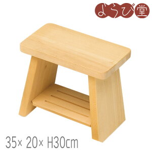 qo V^C֎q 35x20xH30cm / ؐ Cpi {
