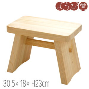 Ђ̂ C֎q 卂 30.5x18xH23cm / ؐ Cpi {
