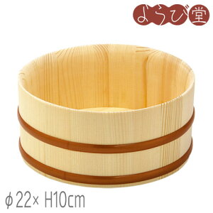 VRؓij^K 22xH10cm / ^K̗Ȃ ؐ C
