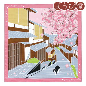 ܂̂U C~  / [։(4܂)