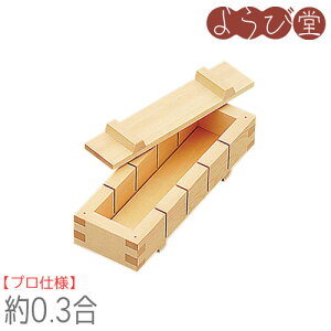 ؉i ܃c 0.3 / ؐ ،^ i Lb`c[ {