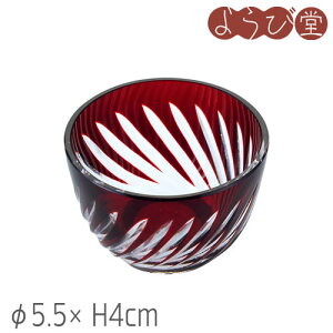 ؎q t  5.5xH4cm / KX ؎q  