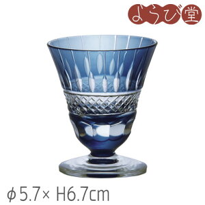 ؎q   5.7xH6.7cm / KX ؎q  