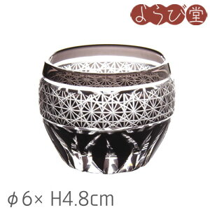 ؎q   e 6xH4.8cm / KX ؎q  
