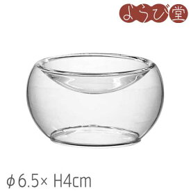 硝子 エアー 珍味入 φ6.5xH4cm / 耐熱ガラス 食器 小鉢 珍味入