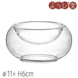 硝子 エアー 中鉢 φ11xH6cm / 耐熱ガラス 食器 小鉢 珍味入