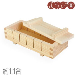 i 6c 1.1 / ؐ ،^ i Lb`c[ {