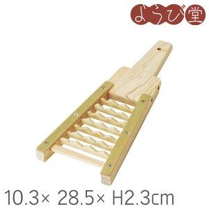 �O�p �S�I���V �� 10.3x28.5xH2.3cm