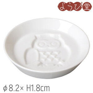 EGݖM ӂ낤 8.2xH1.8cm {