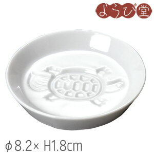 EGݖM T 8.2xH1.8cm {