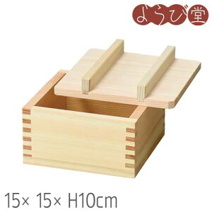 w 5e ъZbg 15x15xH10cm
