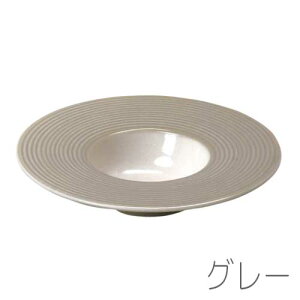  v[g v` 11.3xH2.5cm / H  