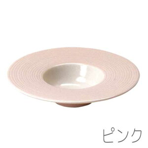  v[g v` 11.3xH2.5cm / H  