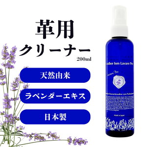 {vEΉ U[N[i[ Lavare Pro { ꗎƂ obO C z \t@ ԃV[g vW