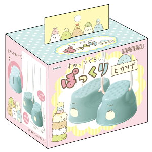 ݂R炵 Ƃ ۂ |n qp  O |bN  ct ۈ牀 pJ|R 킢 ̎q ݂R炵  av[g q  ̎q a