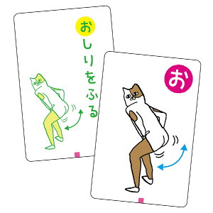 邽 J^ c q  |[Y邽 J[hQ[ v`Mtg av[g q  j̎q ̎q a v[g w p[eB[Q[ e[uQ[ t