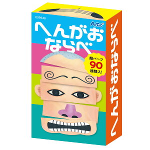 ւ񂪂Ȃ J[hQ[ G킹 ӂ炢 J[h ߋ I` v`Mtg av[g q  j̎q ̎q a v[g w p[eB[Q[ e[u