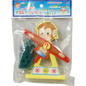 Ăт wK wׂ av[g q  j̎q ̎q a v[g w mߋ m炨 ߋ m  ǂ v`Mtg ct ۈ牀 qǂ 