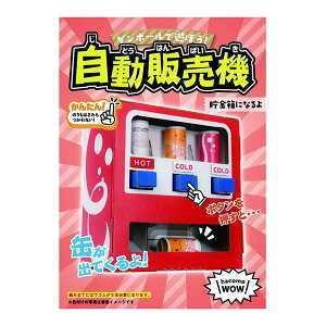 WOW _{[H 5 Iׂ nR hacomo y[p[Ntg Lbg NX}X HLbg w H Lbg m  av[g q NX}Xv[g q  