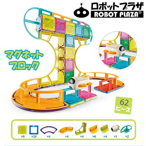 }OlbgubN ΂ 62s[X d  [ 蕨 dԂ̂ SObY av[g q  j̎q ̎q a v[g w mߋ m