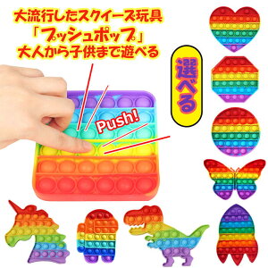 vbV|bv Iׂ v`Mtg av[g q NX}Xv[g q  3 4 5 6 j̎q ̎q w vbV |bv ou vbV|bvou XNC