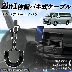 yyVX[p[Z[ |Cg10{Iz}c_ {Su[jCo 2in1 USB-A USB-C CgjOP[u J[R[h MFiF Apple Carplay Android Auto iPhone [dP[u PD 27W/60W }[d 