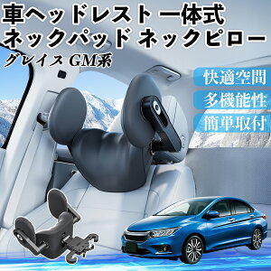 y|Cg10{ z{c OCX?GMn ԃwbhXg lbNpbh lbNs[ ̎ NbV ㉺ O ߉\  zŃT|[g YouCar