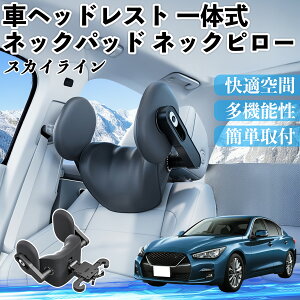 y|Cg10{ zY XJCC V37 O[h ԃwbhXg lbNpbh lbNs[ ̎ NbV ㉺ O ߉\  zŃT|[g YouCar