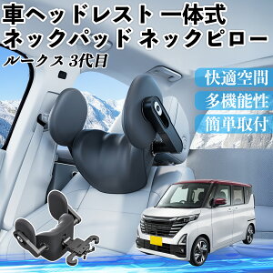 y|Cg10{ zY [NX 3 B44A B45A B47A B48A ԃwbhXg lbNpbh lbNs[ ̎ NbV ㉺ O ߉\  zŃT|[g YouCar