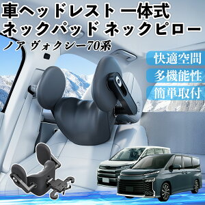 y|Cg10{ zg^ mA HNV[ 70n ԃwbhXg lbNpbh lbNs[ ̎ NbV ㉺ O ߉\  zŃT|[g YouCar