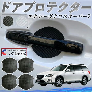 y|Cg10{ zXo GNV[KNXI[o[7 hAnhveN^[ }Olbg ԗp hAveN^[ J[{  h~ TPUގ  یtB ėp^ 