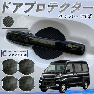 y|Cg10{ zXo To[ TT1 TT2 TV1 TV2 hAnhveN^[ }Olbg ԗp hAveN^[ J[{  h~ TPUގ  یtB ėp^ 戵