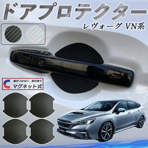 Xo H[O VNn hAnhveN^[ }Olbg ԗp hAveN^[ J[{  h~ TPUގ  یtB ėp^ 戵 4Zbg youcar