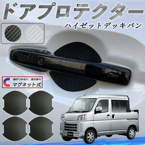 y|Cg10{ z_Cnc nC[bgfbLo hAnhveN^[ }Olbg ԗp hAveN^[ J[{  h~ TPUގ  یtB ėp^ 戵