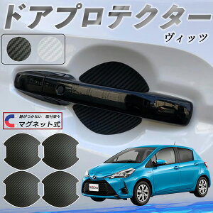 y|Cg10{ zg^ Bbc 130n hAnhveN^[ }Olbg ԗp hAveN^[ J[{  h~ TPUގ  یtB ėp^ 戵 4