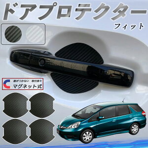 y|Cg10{ z{c tBbg Vg GPn hAnhveN^[ }Olbg ԗp hAveN^[ J[{  h~ TPUގ  یtB ėp^ 戵