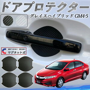 {c OCXnCubh?GM4 5 hAnhveN^[ }Olbg ԗp hAveN^[ J[{  h~ TPUގ  یtB ėp^ 戵 4Zbg youcar