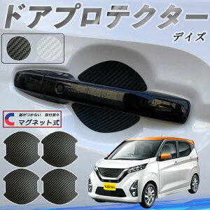 y|Cg10{ zY fCY B4#W? [NX B3#A hAnhveN^[ }Olbg ԗp hAveN^[ J[{  h~ TPUގ  یtB ėp^ 戵