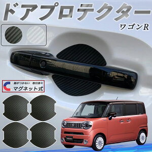 �y�|�C���g10�{ ���������z�X�Y�L ���S��R �X�}�C�� �h�A�n���h���v���e�N�^�[ �}�O�l�b�g �ԗp �h�A�v���e�N�^�[ �J�[�{���� �� ���h�~ TPU�ގ� ���������� �ی�t�B���� �ėp�^ �戵������ 