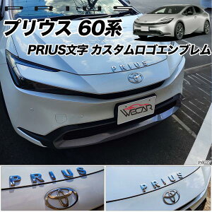 y|Cg10{ zg^ vEX PRIUS JX^SGu vEX 30 40 50 60 Gu iN[bL/}bgubNj2F  vEX PRIUS youcar