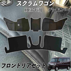 y|Cg10{ zXNS DG17W fbLJo[ tg A V[gJo[ GW[Jo[ fM h~  h~ PVC  U[ 4 youcar