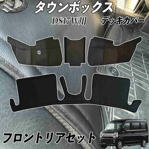 ^E{bNX DS17W fbLJo[ tg A V[gJo[ GW[Jo[ fM h~  h~ PVC  U[ 4 youcar