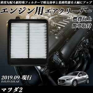 y|Cg10{ z}c_2 DJLFS DJLAS GAtB^[ GAN[i[ GA[tB^[ GW p i RP youcar