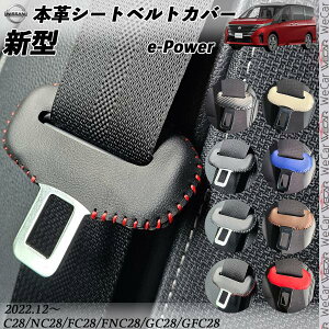 V^Zi {vV[gxgJo[ obN {v e-Power C28p ىh~ h~ {烌U[Jo[  JX^ Lb`[ hXAbv ANZT[ 2Zbg youcar