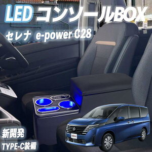 y|Cg10{ zZi R\[{bNX e-power C28 FC28 GC28 GFC28 s R\[{bNX A[Xg I| p[c A[XgR\[ Iu youcar
