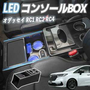z_ IfbZC RC1 RC2 RC4 RC5 H25.11- R\[{bNX A[Xg I| p[c A[XgR\[ Iu [{bNX LEDt youcar