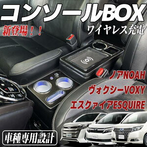 y|Cg10{ zg^ VOXY A[Xg g^Kp HNV[ XebvS 10N- R\[{bNX youcar