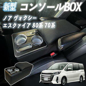 g^ mA HNV[ GXN@CA 80n 70n R\[{bNX A[Xg I| p[c A[XgR\[ Iu [{bNX LEDt YouCar