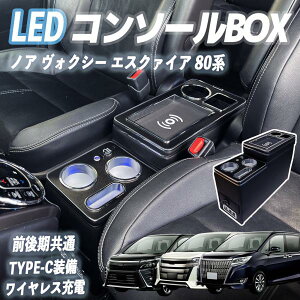 mA HNV[ GXN@CA 80n R\[{bNX A[Xg CX[d I| p[c A[XgR\[ Iu [{bNX YouCar